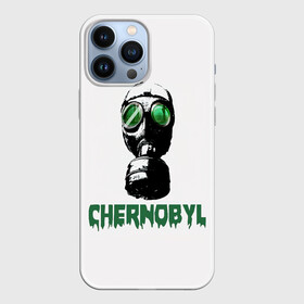 Чехол для iPhone 13 Pro Max с принтом СИЗ chernobylite в Санкт-Петербурге,  |  | Тематика изображения на принте: chernobyl | game | stalker | игра | отчуждения | радиация | сталкер | чаэс | чернобль | чернобыль