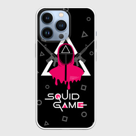 Чехол для iPhone 13 Pro с принтом Squid game: guard with M 16 в Санкт-Петербурге,  |  | Тематика изображения на принте: actionadventure | guard | killer | m16 submachine gun | security guard | south korean | squid game | survival game | thriller | web series | автомат м16 | веб сериал | игра в кальмара | игра на выживание | охранник | приключенческий боевик | стра