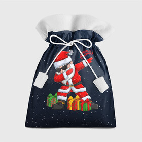 Подарочный 3D мешок с принтом SANTA DABBING в Санкт-Петербурге, 100% полиэстер | Размер: 29*39 см | Тематика изображения на принте: christmas | dab | dabbing | santa | дед мороз | елка | зима | новый год | подарок | рождество | санта | снег | снегурочка | снежинка
