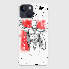 Чехол для iPhone 13 mini с принтом One Punch Man черные брызги Сайтама в Санкт-Петербурге,  |  | hagemanto | one punch man | one punchman | onepunchman | saitama | sensei | аниме | ван панч мен | ванпанчмен | лысый плащ | манга | сайтама | сильнейший человек | учитель | человек одинудар | человек одного удара