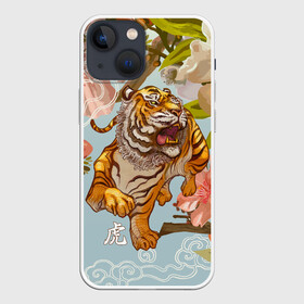 Чехол для iPhone 13 mini с принтом Китайский тигр | Символ 2022 года в Санкт-Петербурге,  |  | 2022 | 2022 тигр | восточный тигр | восточный узор | иероглиф тигра | китай | китайский пейзаж | китайский тигр | новый год | тигр | тигр 2022 | тигр китайский
