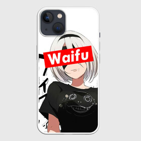 Чехол для iPhone 13 с принтом Waifu   2B Nier в Санкт-Петербурге,  |  | 2b | anime girl | nier automata | waifu | waifu material | вайфу | игры