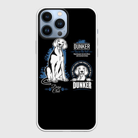 Чехол для iPhone 13 Pro Max с принтом Дункер (Dunker) в Санкт-Петербурге,  |  | animal | dog | dunker dog | hound dog | norwegian hound | год собаки | гончая собака | друг человека | дункер | животное | зверь | кинолог | норвежская гончая | пёс | порода собак | собака | собака дункер | собаковод | щенок