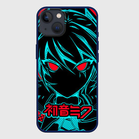 Чехол для iPhone 13 с принтом Мику Хацунэ   Hatsune Miku в Санкт-Петербурге,  |  | anime girl | hatsune miku | vocaloid | виртуальная певица | вокалоид | девушка с голубыми волосами | мику хацунэ | музыка