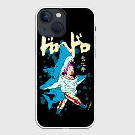 Чехол для iPhone 13 mini с принтом DOROHEDORO: Эбису в костюме акулы в Санкт-Петербурге,  |  | anime | dorohedoro | ebisu | manga | аниме | дорохедоро | манга | эбису