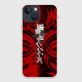 Чехол для iPhone 13 mini с принтом TOKYO REVENGERS BLACK RED DRAGON в Санкт-Петербурге,  |  | anime | draken | mikey | tokyorevengers | walhalla | аниме | вальгала | дракен | иероглифы | кэн | манга | мандзиро | микки | рюгудзи | сано | символы | токийские мстители