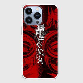 Чехол для iPhone 13 Pro с принтом TOKYO REVENGERS BLACK RED DRAGON в Санкт-Петербурге,  |  | anime | draken | mikey | tokyorevengers | walhalla | аниме | вальгала | дракен | иероглифы | кэн | манга | мандзиро | микки | рюгудзи | сано | символы | токийские мстители