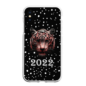 Чехол для iPhone XS Max матовый с принтом New Year Immortal Tiger в Санкт-Петербурге, Силикон | Область печати: задняя сторона чехла, без боковых панелей | Тематика изображения на принте: 2022 | 22 | christmas | claus | deer | frost | immortal | new | santa | second | snow | spruce | symbol | team | three | tiger | tree | twenty | winter | year | второй | год | года | двадать | дед | елка | ель | зима | клаус | мороз | нового