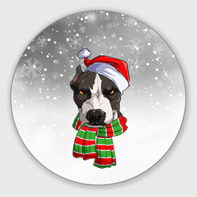 Круглый коврик для мышки с принтом Новогодний Питбуль   New Years Pit bull в Санкт-Петербурге, резина и полиэстер | круглая форма, изображение наносится на всю лицевую часть | christmas | dog | pit bull | santa | дед мороз | зима | новый год | питбуль | рождество | санта | снег | снежинка | собака | собачка | щенок