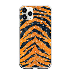 Чехол для iPhone 11 Pro матовый с принтом Новогодняя шкура тигра в Санкт-Петербурге, Силикон |  | 2022 | новый год | оранжевый | полосатый | полоски | полосы | снег | снежинки | тгриный | тигр