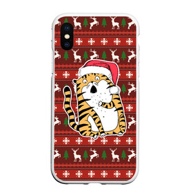 Чехол для iPhone XS Max матовый с принтом Рождественский удивленный тигр в Санкт-Петербурге, Силикон | Область печати: задняя сторона чехла, без боковых панелей | 2022 | год тигра | новый год | новый год 2022 | символ года | тигр | тигренок | тигрица | тигры