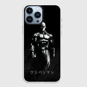 Чехол для iPhone 13 Pro Max с принтом Эпичный Сайтама One Punch Man в Санкт-Петербурге,  |  | hagemanto | one punch man | one punchman | onepunchman | saitama | sensei | аниме | ван панч мен | ванпанчмен | лысый плащ | манга | сайтама | сильнейший человек | учитель | человек одинудар | человек одного удара