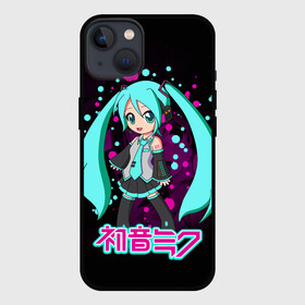 Чехол для iPhone 13 с принтом Мику Хацунэ, Hatsune Miku в Санкт-Петербурге,  |  | anime girl | hatsune miku | vocaloid | виртуальная певица | вокалоид | девушка с голубыми волосами | мику хацунэ | музыка