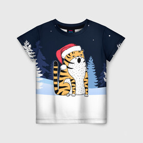 Детская футболка 3D с принтом Удивленный тигр 2022 в Санкт-Петербурге, 100% гипоаллергенный полиэфир | прямой крой, круглый вырез горловины, длина до линии бедер, чуть спущенное плечо, ткань немного тянется | 2022 | год тигра | новый год | новый год 2022 | символ года | тигр | тигренок | тигрица | тигры