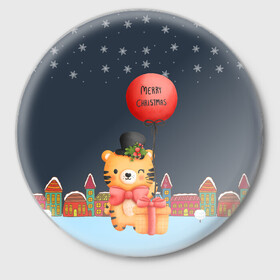 Значок с принтом Новогодний тигренок с красным шариком в Санкт-Петербурге,  металл | круглая форма, металлическая застежка в виде булавки | 2022 | год тигра | новый год | новый год 2022 | символ года | тигр | тигренок | тигрица | тигры