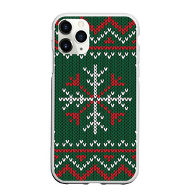 Чехол для iPhone 11 Pro матовый с принтом Knitted Snowflake Pattern в Санкт-Петербурге, Силикон |  | background | christmas | holiday | knitted pattern | pattern | snowflakes | trees | winter | вязаный узор | елки | зима | праздник | рождество | снежинки | узор | фон