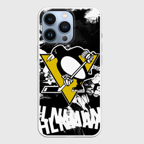 Чехол для iPhone 13 Pro с принтом Питтсбург Пингвинз | Pittsburgh Penguins в Санкт-Петербурге,  |  | hockey | nhl | penguins | pittsburg | pittsburgh | pittsburgh penguins | usa | нхл | пингвинз | питтсбург | питтсбург пингвинз | спорт | сша | хоккей | шайба