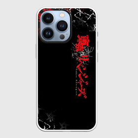 Чехол для iPhone 13 Pro с принтом TOKYO REVENGERS RED STYLE TEAM в Санкт-Петербурге,  |  | anime | draken | mikey | tokyorevengers | walhalla | аниме | вальгала | дракен | иероглифы | кэн | манга | мандзиро | микки | рюгудзи | сано | символы | токийские мстители