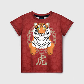 Детская футболка 3D с принтом Китайский тигр в раме в Санкт-Петербурге, 100% гипоаллергенный полиэфир | прямой крой, круглый вырез горловины, длина до линии бедер, чуть спущенное плечо, ткань немного тянется | 2022 | chinese character | framed | new year | ornament | powerful | predator | strong | tiger | year of the tiger | yellow look | в рамке | год тигра | жёлтый взгляд | китайский иероглиф | мощный | новый год | орнамент | сильный | тигр | хищник