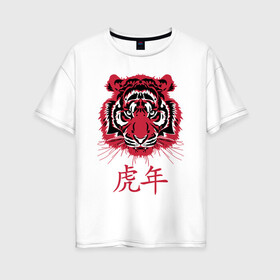 Женская футболка хлопок Oversize с принтом Китайский год тигра. в Санкт-Петербурге, 100% хлопок | свободный крой, круглый ворот, спущенный рукав, длина до линии бедер
 | 2022 | chinese | hieroglyph | look | new year | powerful | predator | red | strong | tiger | year of the tiger | взгляд | год тигра | иероглиф | китайский | красный | мощный | новый год | сильный | тигр | хищник