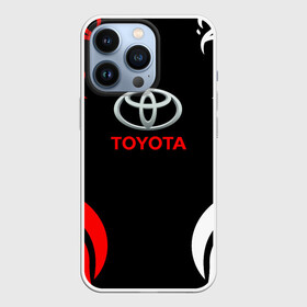 Чехол для iPhone 13 Pro с принтом Автомобиль Toyota. в Санкт-Петербурге,  |  | auto | sport | toyota | авто | автомобиль | бренд | спорт | тойота