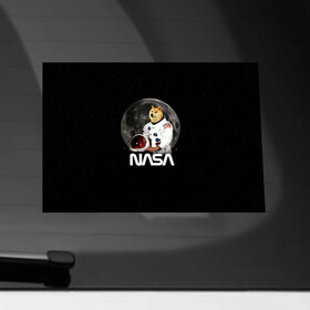 Наклейка на автомобиль с принтом Доги Космонавт (Мем Наса) Doge в Санкт-Петербурге, ПВХ |  | doge | earth | mars | meme | moon | nasa | space | star | usa | америка | гагарин | доги | животные | звезда | земля | корги | космонавт | космос | луна | марс | мем | наса | планета | прикол | собака | сша | флаг