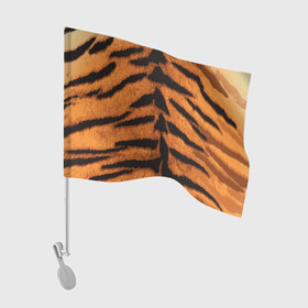 Флаг для автомобиля с принтом ТИГРИНАЯ ШКУРА в Санкт-Петербурге, 100% полиэстер | Размер: 30*21 см | 2022 | christmas | merry | new | tiger | year | год | животные | новый | рождество | текструа | тигр | тигра | тигриная | тигровая | шерсть
