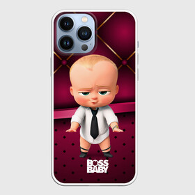 Чехол для iPhone 13 Pro Max с принтом Босс без штанов в Санкт-Петербурге,  |  | baby | boss | boss baby | босс | босс молокосос | маленький босс | малыш | мальчик | молокосос | ребенок