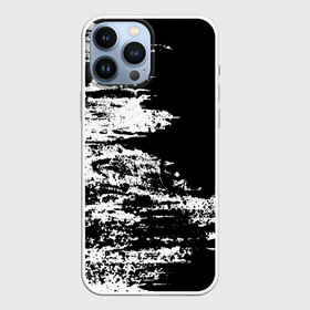 Чехол для iPhone 13 Pro Max с принтом Abstraction pattern 2022 vanguard в Санкт-Петербурге,  |  | abstraction | fashion | pattern | vanguard | абстракция | авангард | мода | узор