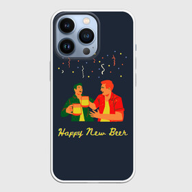 Чехол для iPhone 13 Pro с принтом happy new beer 2022 в Санкт-Петербурге,  |  | Тематика изображения на принте: 2 | 2022 | 22 | beer | friends | fun | happy | holiday | human | new | people | rain | serpentine | year | веселье | год | дождик | дождь | друзья | люди | новый | праздник | серпантин | человек