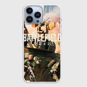 Чехол для iPhone 13 Pro Max с принтом Battlefield 2042   отряд в Санкт-Петербурге,  |  | 2042 | action | art | battlefield | game | shooter | soldier | tank | арт | батла | батлфилд | война | солдат | танк | шутер