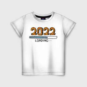 Детская футболка 3D с принтом 2022  загрузка в Санкт-Петербурге, 100% гипоаллергенный полиэфир | прямой крой, круглый вырез горловины, длина до линии бедер, чуть спущенное плечо, ткань немного тянется | Тематика изображения на принте: 2022 | new year | загрузка | новый год | ожидание | подарок | рождество | счастье