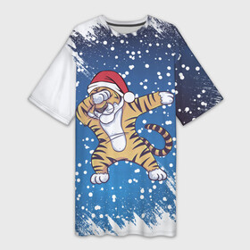Платье-футболка 3D с принтом ГОД ТИГРА 2022  DUB ТИГР в Санкт-Петербурге,  |  | 2022 | christmas | cold | dab | dub | klaus | merry | new | santa | snow | winter | year | год | даб | зима | клаус | мороз | новый | рождество | санта | снег | тигр | тигра | холод