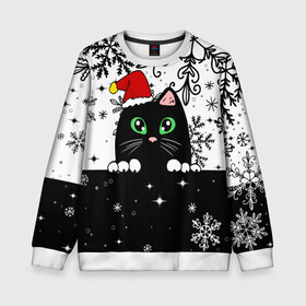 Детский свитшот 3D с принтом Новогодний кот в колпаке Санты в Санкт-Петербурге, 100% полиэстер | свободная посадка, прямой крой, мягкая тканевая резинка на рукавах и понизу свитшота | black cat | cat | christmas | kitten | kitty | merry christmas | new year | new year cat | santa | snow | snowflakes | winter | зима | киска | колпак | кот | котенок | кошак | новогодний кот | новый год | подарок | рождество | санта | снег 