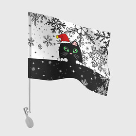 Флаг для автомобиля с принтом Новогодний кот в колпаке Санты в Санкт-Петербурге, 100% полиэстер | Размер: 30*21 см | black cat | cat | christmas | kitten | kitty | merry christmas | new year | new year cat | santa | snow | snowflakes | winter | зима | киска | колпак | кот | котенок | кошак | новогодний кот | новый год | подарок | рождество | санта | снег 