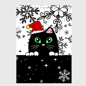 Скетчбук с принтом Новогодний кот в колпаке Санты в Санкт-Петербурге, 100% бумага
 | 48 листов, плотность листов — 100 г/м2, плотность картонной обложки — 250 г/м2. Листы скреплены сверху удобной пружинной спиралью | black cat | cat | christmas | kitten | kitty | merry christmas | new year | new year cat | santa | snow | snowflakes | winter | зима | киска | колпак | кот | котенок | кошак | новогодний кот | новый год | подарок | рождество | санта | снег 