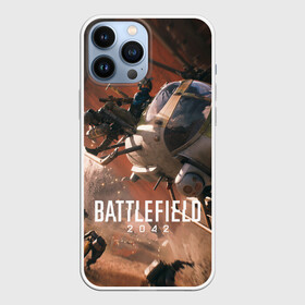 Чехол для iPhone 13 Pro Max с принтом Battlefield 2042   Боевой отряд в Санкт-Петербурге,  |  | 2042 | action | art | battlefield | dice | game | soldier | war | арт | батла | батлфилд | вертолет | война | солдат | шутер