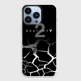 Чехол для iPhone 13 Pro с принтом Destiny Трещины по всюду. в Санкт-Петербурге,  |  | destiny | destiny 2 | destiny 2 beyond light | game | дестени | дестени 2 за гранью света | дестини 2 | игра | шутер