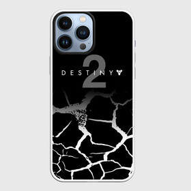 Чехол для iPhone 13 Pro Max с принтом Destiny Трещины по всюду. в Санкт-Петербурге,  |  | destiny | destiny 2 | destiny 2 beyond light | game | дестени | дестени 2 за гранью света | дестини 2 | игра | шутер