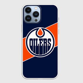 Чехол для iPhone 13 Pro Max с принтом Эдмонтон Ойлерз | Edmonton Oilers | NHL в Санкт-Петербурге,  |  | edmonton | edmonton oilers | hockey | nhl | oilers | usa | нхл | ойлерз | спорт | сша | хоккей | шайба | эдмонтон | эдмонтон ойлерз