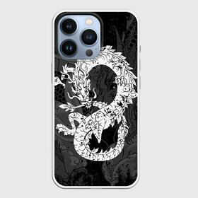 Чехол для iPhone 13 Pro с принтом Белый Дракон Гранж | White Dragon в Санкт-Петербурге,  |  | beast | dragon | fire | grunge | горелый | дракон | животные | зверь | змей | когти | огонь | пепел | пламя | потертости | узор | чб | японский