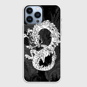 Чехол для iPhone 13 Pro Max с принтом Белый Дракон Гранж | White Dragon в Санкт-Петербурге,  |  | Тематика изображения на принте: beast | dragon | fire | grunge | горелый | дракон | животные | зверь | змей | когти | огонь | пепел | пламя | потертости | узор | чб | японский