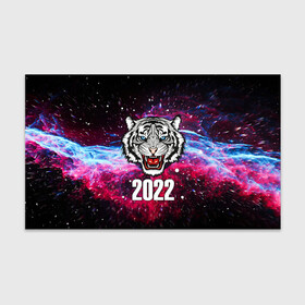 Бумага для упаковки 3D с принтом ЧЁРНЫЙ ТИГР НОВЫЙ ГОД 2022   GRAY TIGER NEW YEAR в Санкт-Петербурге, пластик и полированная сталь | круглая форма, металлическое крепление в виде кольца | 2022 | beast | merry christmas | new year | red bow | santa hat | snow | tiger | winter | winter is coming | year of the tiger | год тигра | дед мороз | животные | звери | зверь | зима | зима 2022 | зима близко | новог | новогодни