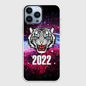 Чехол для iPhone 13 Pro Max с принтом ЧЁРНЫЙ ТИГР НОВЫЙ ГОД 2022   GRAY TIGER NEW YEAR в Санкт-Петербурге,  |  | 2022 | beast | merry christmas | new year | red bow | santa hat | snow | tiger | winter | winter is coming | year of the tiger | год тигра | дед мороз | животные | звери | зверь | зима | зима 2022 | зима близко | новог | новогодни