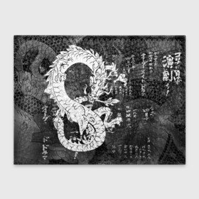 Обложка для студенческого билета с принтом ЧБ Японский Дракон | Dragon (Иероглифы) в Санкт-Петербурге, натуральная кожа | Размер: 11*8 см; Печать на всей внешней стороне | Тематика изображения на принте: beast | dragon | fire | grunge | горелый | дракон | животные | зверь | змей | иероглифы | когти | огонь | пепел | пламя | потертости | узор | чб | японский