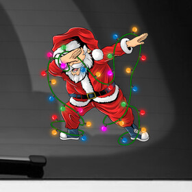 Наклейка на автомобиль с принтом Dub Santa в Санкт-Петербурге, ПВХ |  | Тематика изображения на принте: christmas | dub | santa claus | веселый | вечеринка | гирлянда | дед мороз | каникулы | музыка | новогодний | новый год | праздник | праздничный | рождественский | санта клаус | танцующий санта | танцы