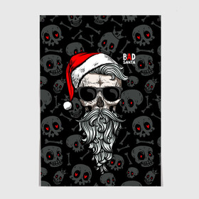 Постер с принтом Santa from Hell в Санкт-Петербурге, 100% бумага
 | бумага, плотность 150 мг. Матовая, но за счет высокого коэффициента гладкости имеет небольшой блеск и дает на свету блики, но в отличии от глянцевой бумаги не покрыта лаком | beard | christmas | hipster | new year | red cap | red eyes | santa claus | santa from hell | skulls | борода | дед мороз | красные глаза | красный колпак | новый год | рождество | санта из ада | санта клаус | хипстер | черепа