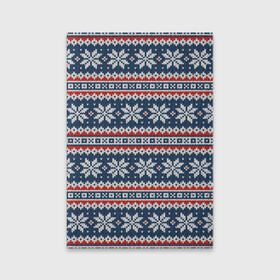 Обложка для паспорта матовая кожа с принтом Knitted Christmas Pattern в Санкт-Петербурге, натуральная матовая кожа | размер 19,3 х 13,7 см; прозрачные пластиковые крепления | Тематика изображения на принте: christmas | holiday | knitted pattern | new year | pattern | snowflakes | texture | вязаный узор | новый год | праздник | рождество | снежинки | текстура | узор