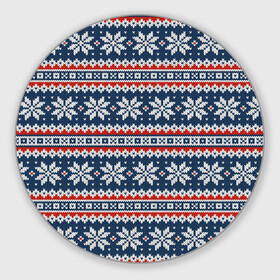 Круглый коврик для мышки с принтом Knitted Christmas Pattern в Санкт-Петербурге, резина и полиэстер | круглая форма, изображение наносится на всю лицевую часть | christmas | holiday | knitted pattern | new year | pattern | snowflakes | texture | вязаный узор | новый год | праздник | рождество | снежинки | текстура | узор