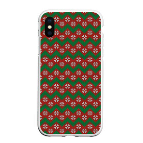 Чехол для iPhone XS Max матовый с принтом Knitted Snowflake Pattern в Санкт-Петербурге, Силикон | Область печати: задняя сторона чехла, без боковых панелей | background | christmas | geometry | knitted pattern | new year | pattern | snowflakes | texture | вязаный узор | геометрия | новый год | паттерн | рождество | снежинки | текстура | узор | фон